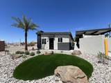 2501 Mcculloch Blvd - Photo 1