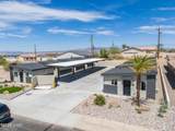 2501 Mcculloch Blvd - Photo 2