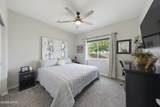 3871 Kiowa Blvd - Photo 17