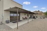 3871 Kiowa Blvd - Photo 43