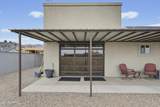 3871 Kiowa Blvd - Photo 44