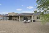 3871 Kiowa Blvd - Photo 46