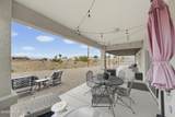 3871 Kiowa Blvd - Photo 47