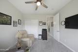 3871 Kiowa Blvd - Photo 51