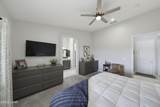 3871 Kiowa Blvd - Photo 8