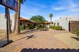 2339 Green Pl - Photo 4