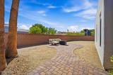 2339 Green Pl - Photo 42