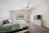 2876 Winchester Rd - Photo 22
