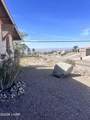 3570 Kiowa Blvd - Photo 4