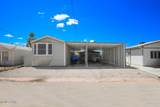 413 Stardust Ln - Photo 2