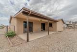3270 Thundercloud Dr - Photo 26