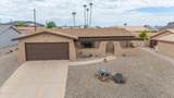 3270 Thundercloud Dr - Photo 28
