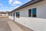 2684 Tanglewood Dr - Photo 2