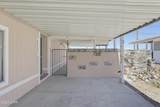 1565 Russell Dr - Photo 4