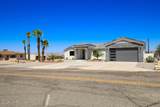 2585 Everglades Dr - Photo 3
