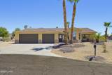 2545 Putt Ln - Photo 2