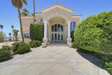2288 Casper Ln - Photo 4