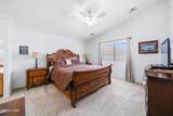 2482 Frederick Ln - Photo 16