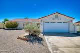 3460 Mockingbird Dr - Photo 1