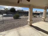 1990 Park Terrace Pl - Photo 15