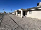 1990 Park Terrace Pl - Photo 16