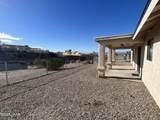 1990 Park Terrace Pl - Photo 17