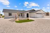 499 Key Dr - Photo 1