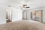 499 Key Dr - Photo 16