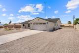 499 Key Dr - Photo 2