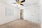 499 Key Dr - Photo 26