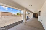 499 Key Dr - Photo 29