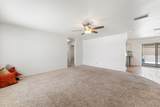 499 Key Dr - Photo 3