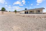 499 Key Dr - Photo 31