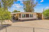 3000 Surry Dr - Photo 3