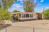 3000 Surry Dr - Photo 4