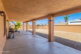 3851 Blackfoot Dr - Photo 35