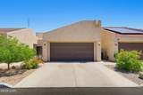2559 Firestone Pl - Photo 1