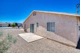 3315 Arapaho Dr - Photo 5