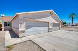 3315 Arapaho Dr - Photo 8