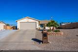 3710 Aqua Dr - Photo 2