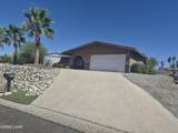 2335 Pima Dr - Photo 1