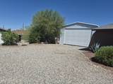 2335 Pima Dr - Photo 3