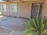 2335 Pima Dr - Photo 4