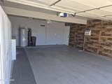 2335 Pima Dr - Photo 5