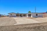 2405 Constellation Dr - Photo 6