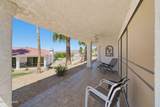 375 London Bridge Rd - Photo 29
