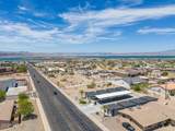 2441 Mcculloch Blvd - Photo 8