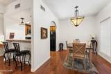 2212 Kiowa Blvd - Photo 8