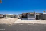 601 Beachcomber Blvd - Photo 23
