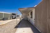 601 Beachcomber Blvd - Photo 4